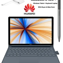 Лучший HUAWEI ноутбук Коврики книга E Новая 4 аппарат не привязан к оператору сотовой связи 12 дюймов 2-в-1 Тетрадь пк устройство, док-станция Qualcomm 850 Процессор 13,0 МП Камера с принтом буквы «М-ручка+ Коврики док-станция