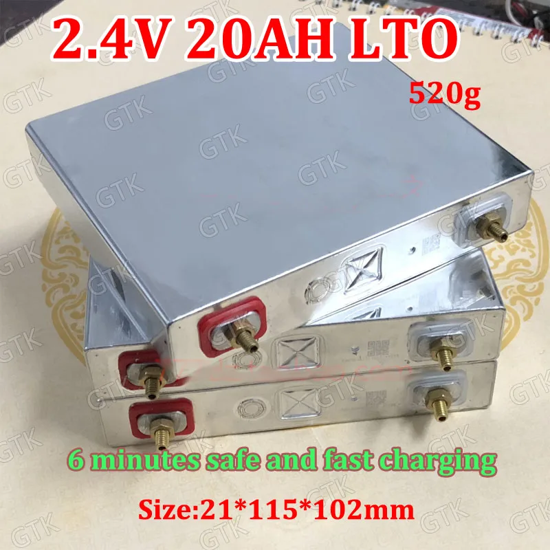 6 шт. литий титанатный аккумулятор 2 4 в 20 Ач LTO 6C 120A для самостоятельной сборки 12 36 48