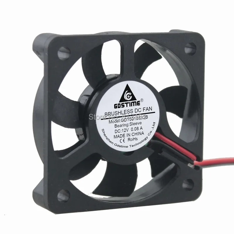 50mm fan 12v 3