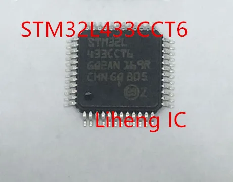 Новое оригинальное новое поступление Акция 1 шт. STM32L433CCT6 STM32L433 M32L433CCT6 LQFP |