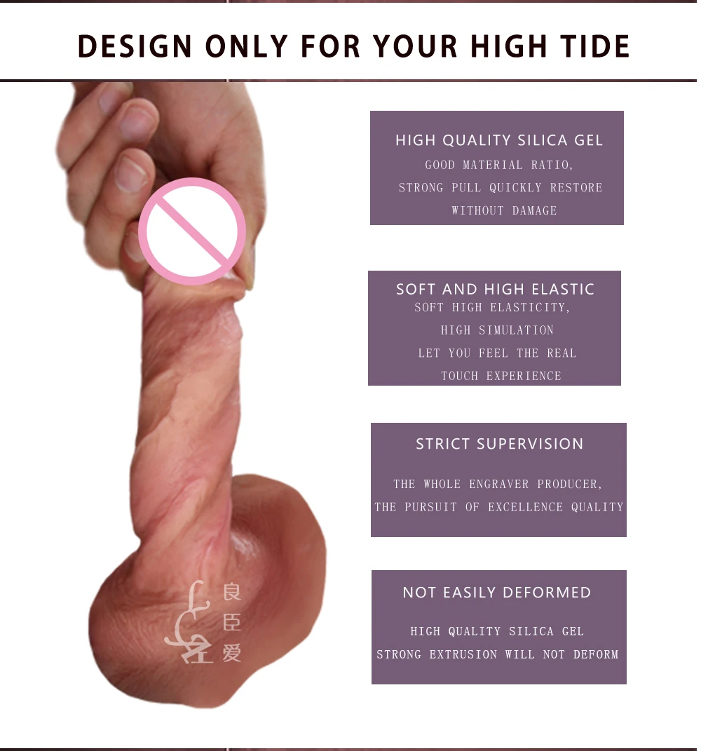 dildo (12)