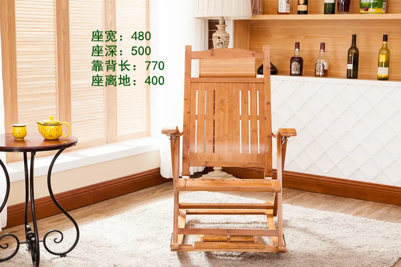 Луи Мода кресло-качалка Прямая поставка с фабрики бамбука складной Досуг в балкон гостиной