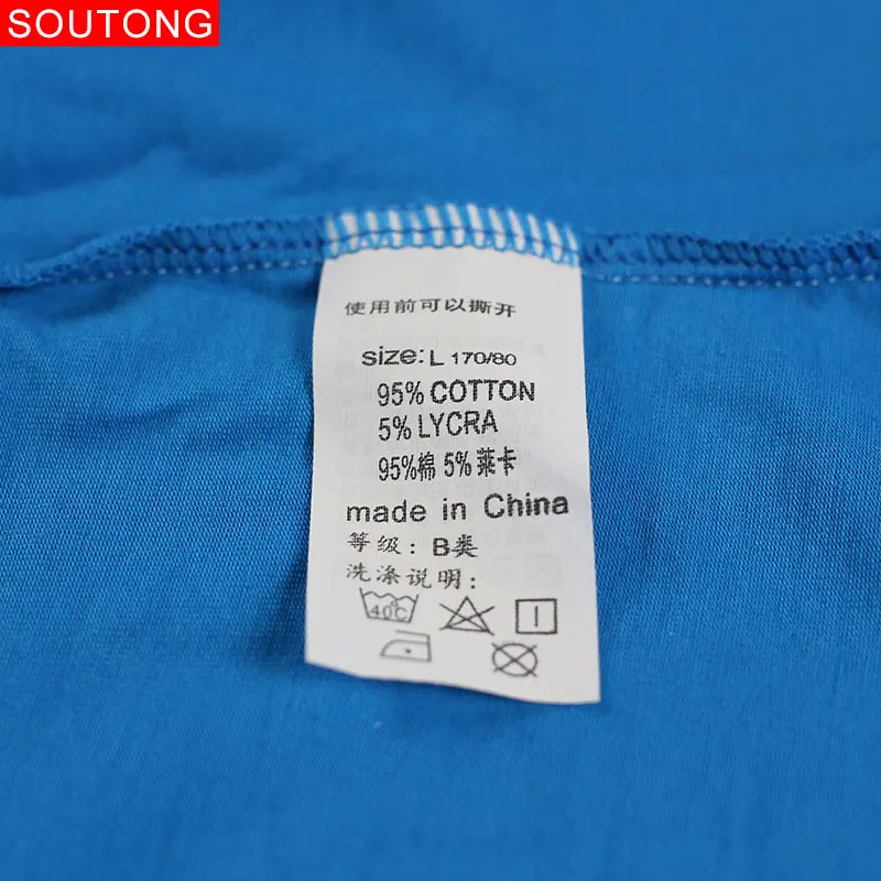 Мужские хлопковые пижамы Soutong мягкие и удобные пижамные комплекты с короткими