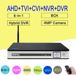 4MP, 1080 P, 960 P, серебристая Панель P, камера видеонаблюдения 720 Xmeye Hi3521A 4MN 8CH 6 в 1 Гибридный Wi Fi XVI TVi CVI NVR AHD DVR Бесплатная доставка