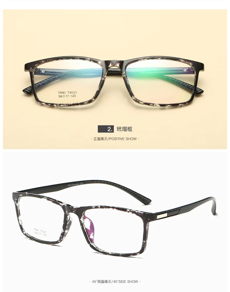 8732390586_185119643