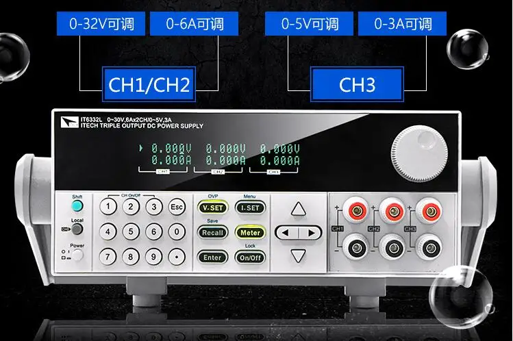 ITECH IT6332L three-channel programmable DC power supply Load power Power 32V6A
