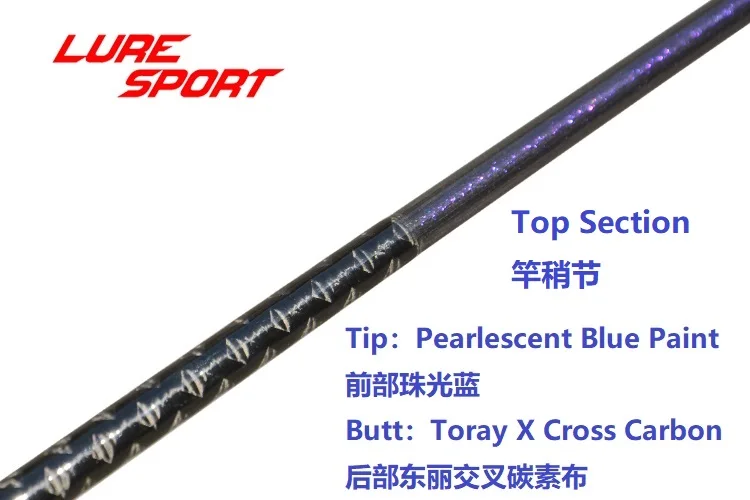 slow Jigging 1.4m Pearlescent blue paint X cross Solid carbon blank 41