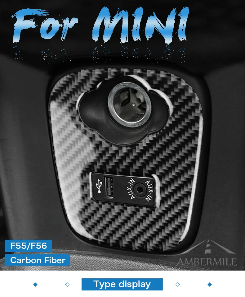 for Mini Cooper JCW F55 F56 Accessories Car Interior Carbon Fiber Cigarette Lighter USB AUX Panel Cover Sticker Decals (1)