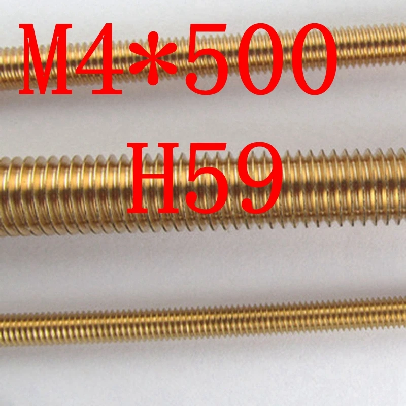 M4 H59 Fully Threaded Brass Rodin Bolts from Home Improvement on Alibaba Group