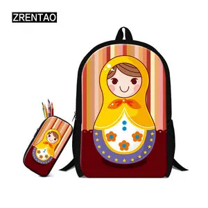 cute girls schoolbag