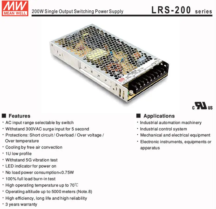 LRS-200-SPEC-1-1