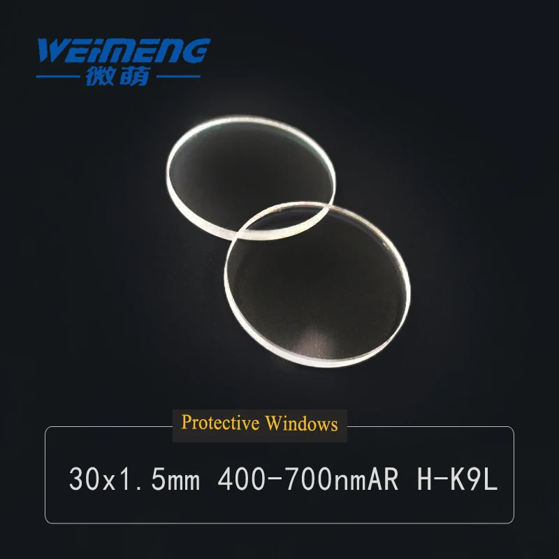 Weimeng 30*1 5 мм 400-700nmAR лазерное защитное окно круговой и строгающий материал для