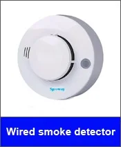 wired smoke detector