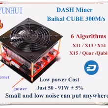 YUNHUI Байкал Шахтер куб 300 м/с(с PSU) тире Шахтер алгоритм: X11/X13/X14/X15/Кварк/кубит шахтные монеты