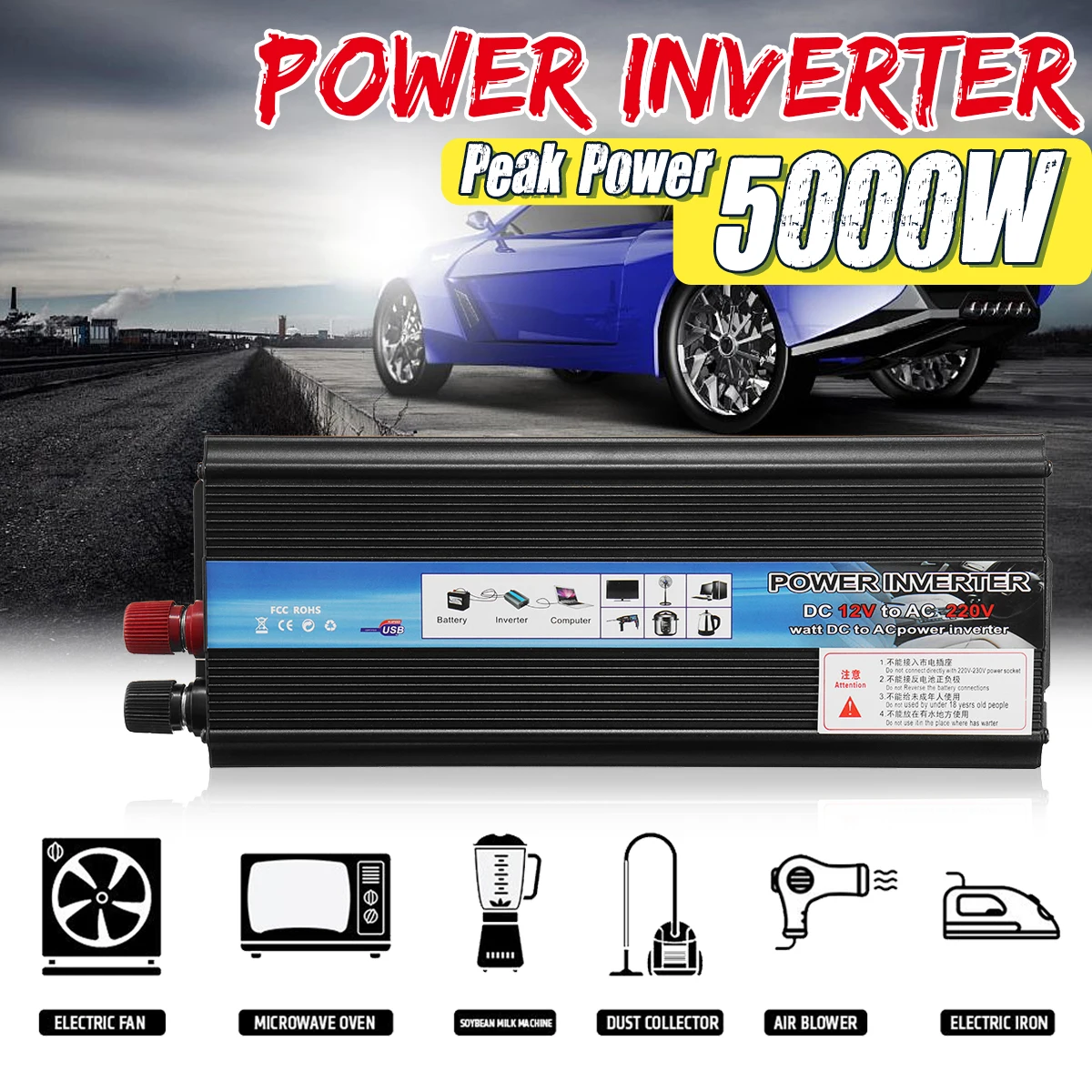 

Inverter 12V 220V 5000W Peak Car Power Inverter Voltage Transformer Converter 12V To 220V Solar Inversor Black Style No LCD