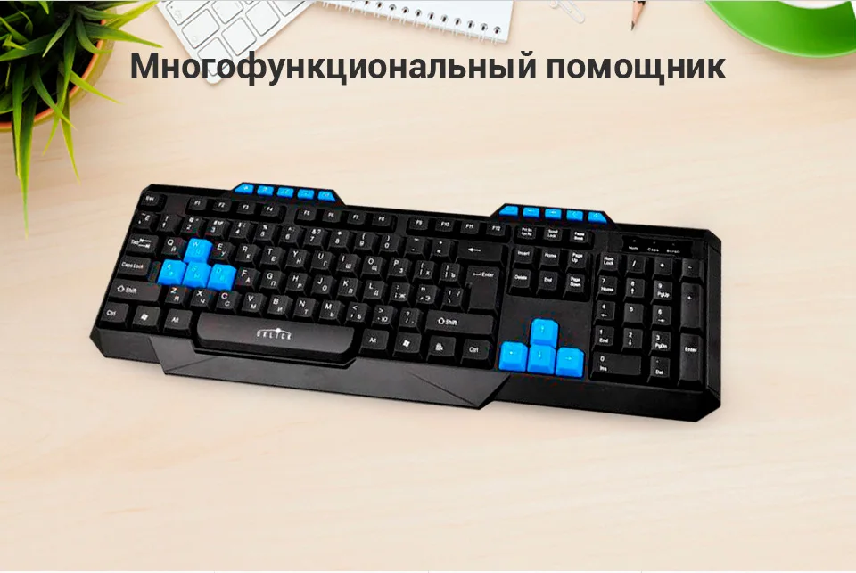 pc (1)