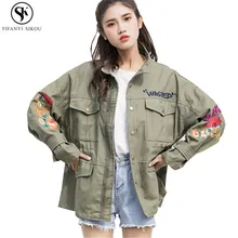 Весеннее новое пальто в стиле Харадзюку женские короткие куртки с вышивкой и длинными рукавами женские свободные повседневные куртки больших размеров LGP434