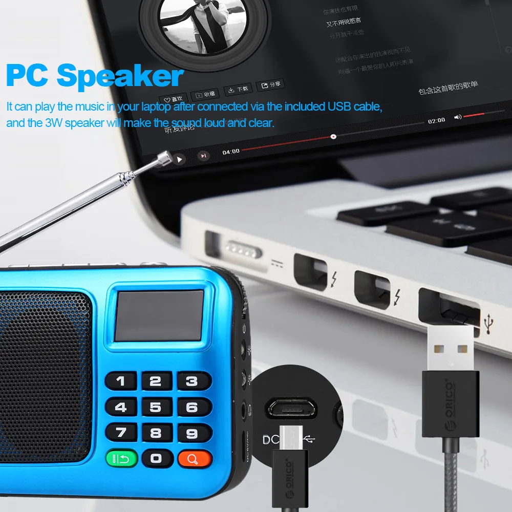 Rolton FM цифровое радио W405 портативный USB проводной компьютерный динамик
