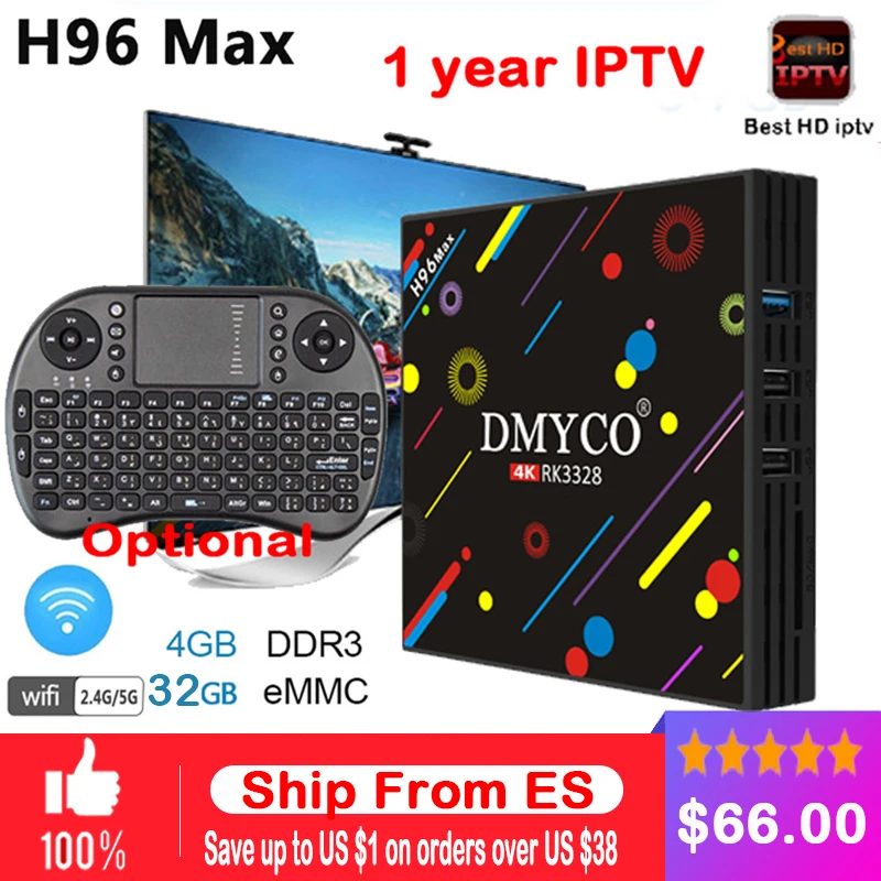 

1 year best IPTV H96 MAX H2 Android 7.1 Smart TV box Rockchip RK3328 Quad-core 4GB 32GB Bluetooth 4.0 4K Media Player pk h96 pro