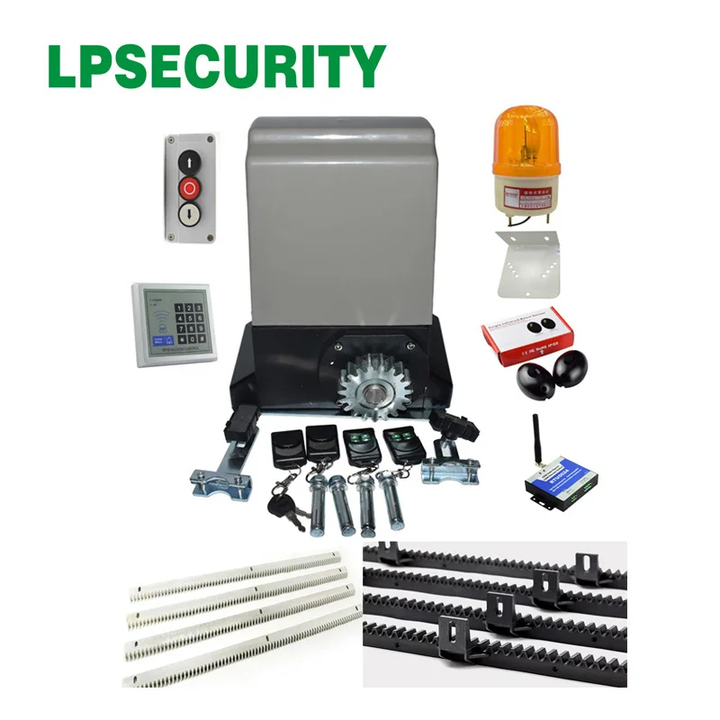LPSECURITY 1200kg/1500kg 6m/7m nylon racks automatic electric gate opener motor engine with 4 remote controls with optional part