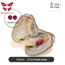 5 шт./упак. близнецов кристальночистый жемчуг Устрица с 6,5-8 мм цветным жемчугом в вакуумной упаковки продуктов питания