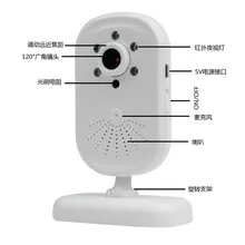 2,8 дюймов 120 градусов широкоугольный детский монитор ИК ночного видения беспроводная система внутренней связи