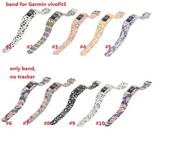 

DHL free. 50pcs. Replacement Smart wrist watch Band watchband Silicone bracelet Strap For Gar min Vivofit 3. Vivofit3 Wristband