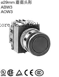 

[ZOB] 29mm mushroom-shaped ABW311 reset jog switch AOW320 self-locking button switch Izumi Japanese idec --5PCS/LOT