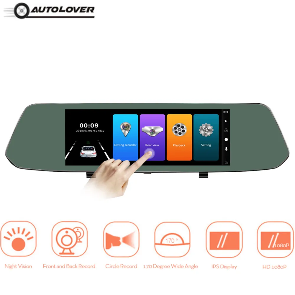 

Car Rearview Mirror DVR H33 Dual Record 7 inch IPS Display 1080P HD Dash Camera with G-Sensor Night Vision Loop-cycle Recording