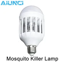 E27 2 в 1 светодиодный светильник 9 Вт/15 Вт от комаров лампа 110 В/220 В борьбы с вредителями