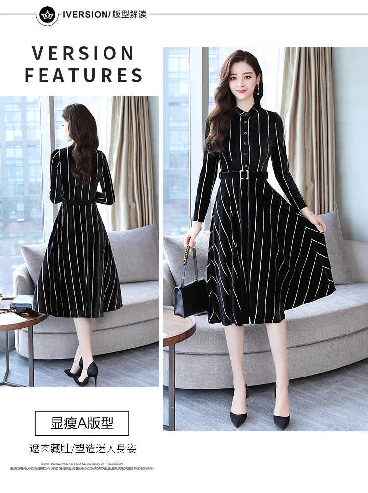 Осень зима нового размера плюс винтажные миди платья корейские женские облегающие золотые бархатные вечерние платья в черную полоску для подиума Vestidos