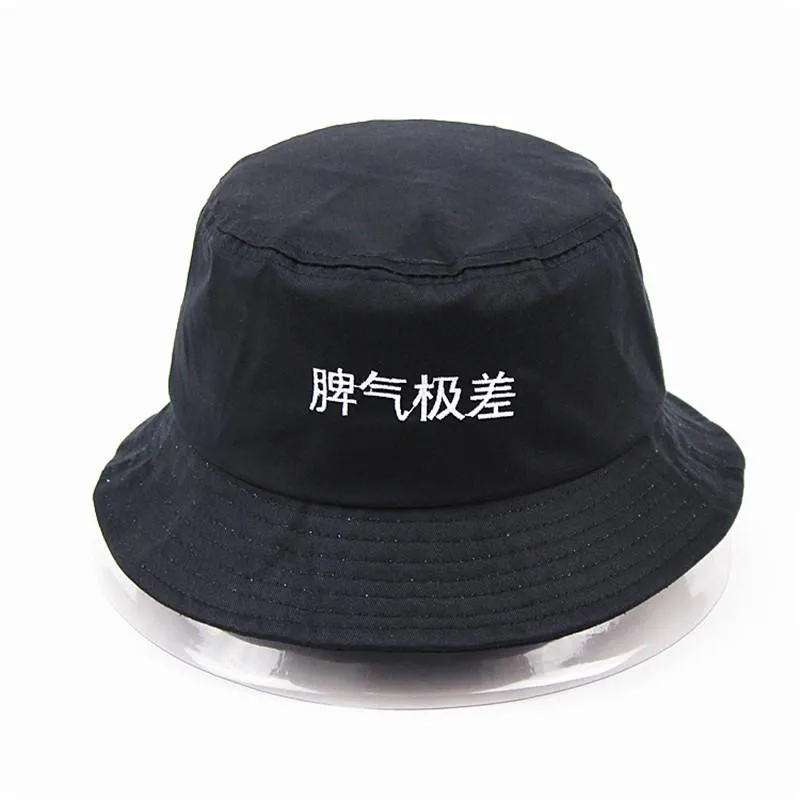 LDSLYJR, хлопок, китайские персонажи, вышивка, Панама, шляпа рыбака, уличная, для путешествий, шляпа от солнца, шапки для мужчин и женщин, 490 - Цвет: 3