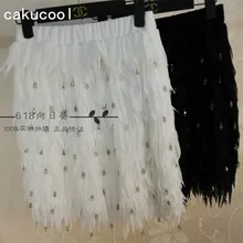 Cakucool, новинка, Женская мини-юбка с бисером, перья, тонкая, кисточка, бриллиант, корейский стиль, бисер, юбки, белые