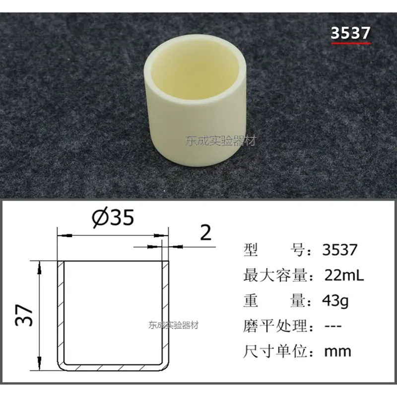 99% оксид алюминия тигель корундовый тигель высокая термостойкость 1600 градусов с различными спецификациями с размером
