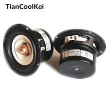 Audio Labs High Performance 4inch full range speaker 1Pair Mixed Paper Cone Aluminum Bullet 4/8ohm 25W 4″ full speakers