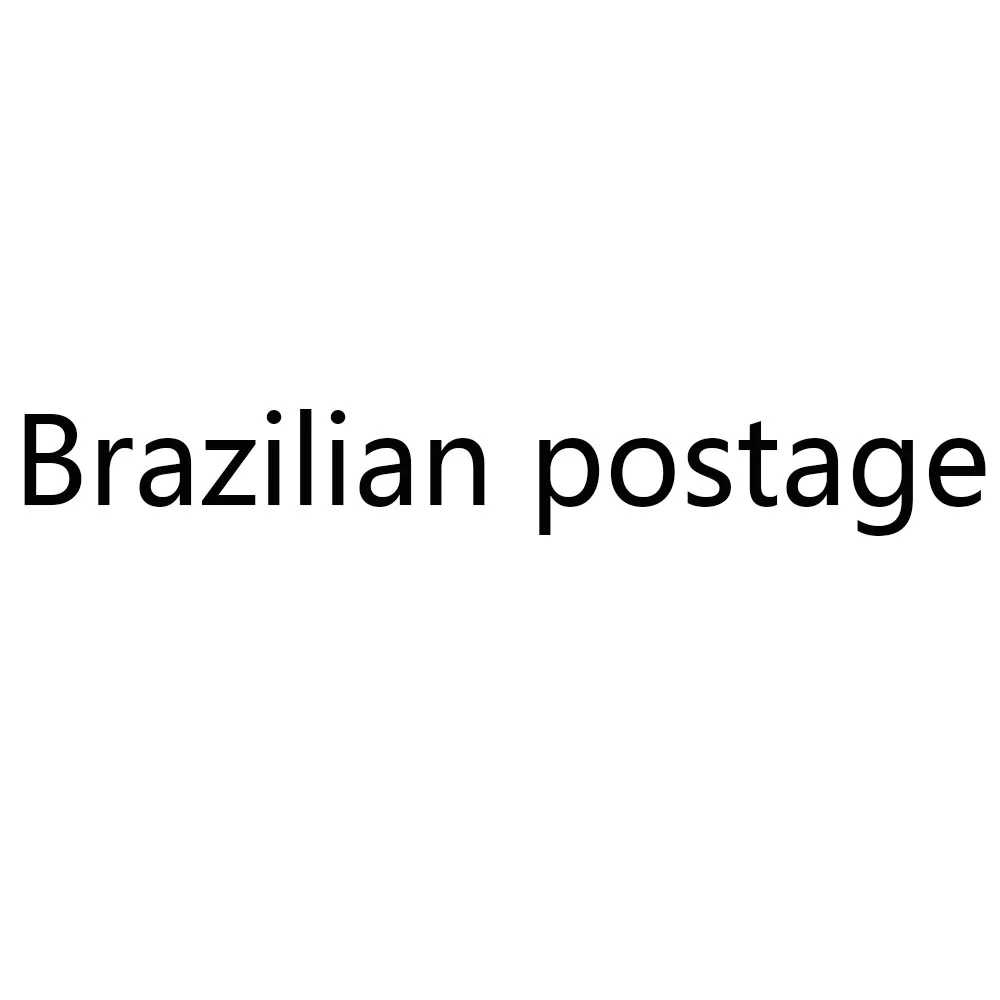 

Brazilian postage