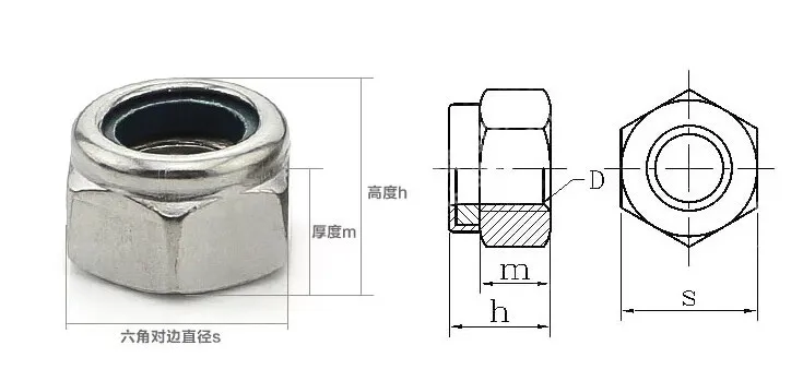 M4 50 шт./лот 304 Нержавеющая сталь с шестигранной головкой с нейлоновой вставкой Блокировка Варенье Stop орехи ах)