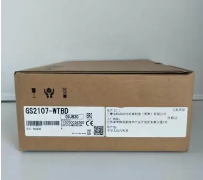 GS2107 WTBD (Новый) с гарантией на один год|Пульты ДУ| |