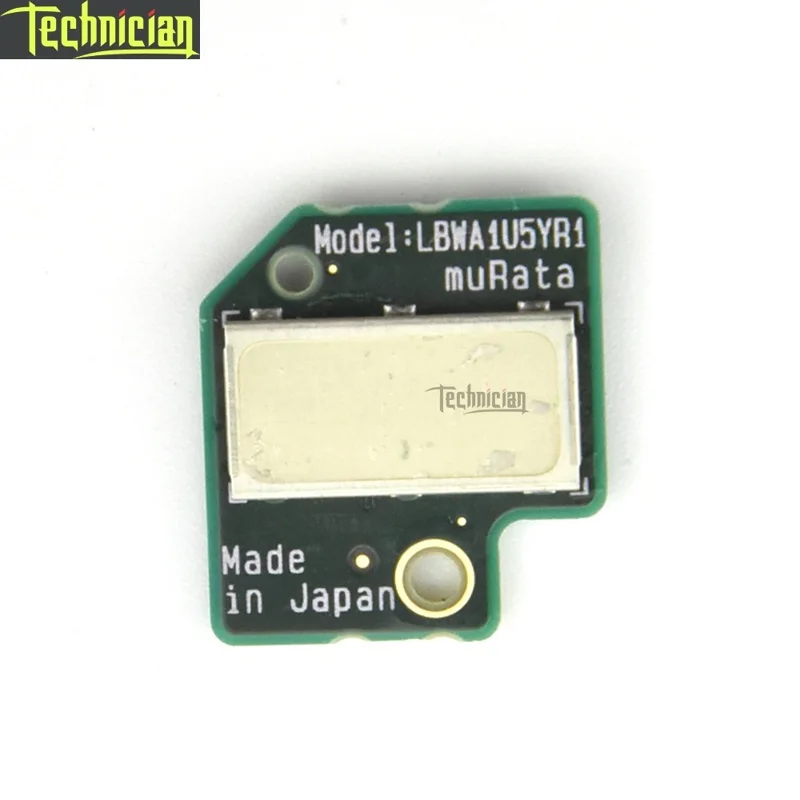 D5500 WIFI (1)