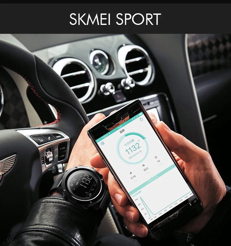 smart wrist watch-4