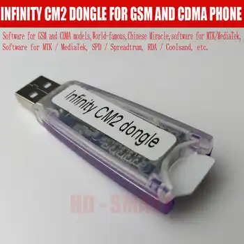 latest version China agent Infinity-Box Dongle Infinity CM2 Box Dongle for GSM and CDMA phones Free shipping