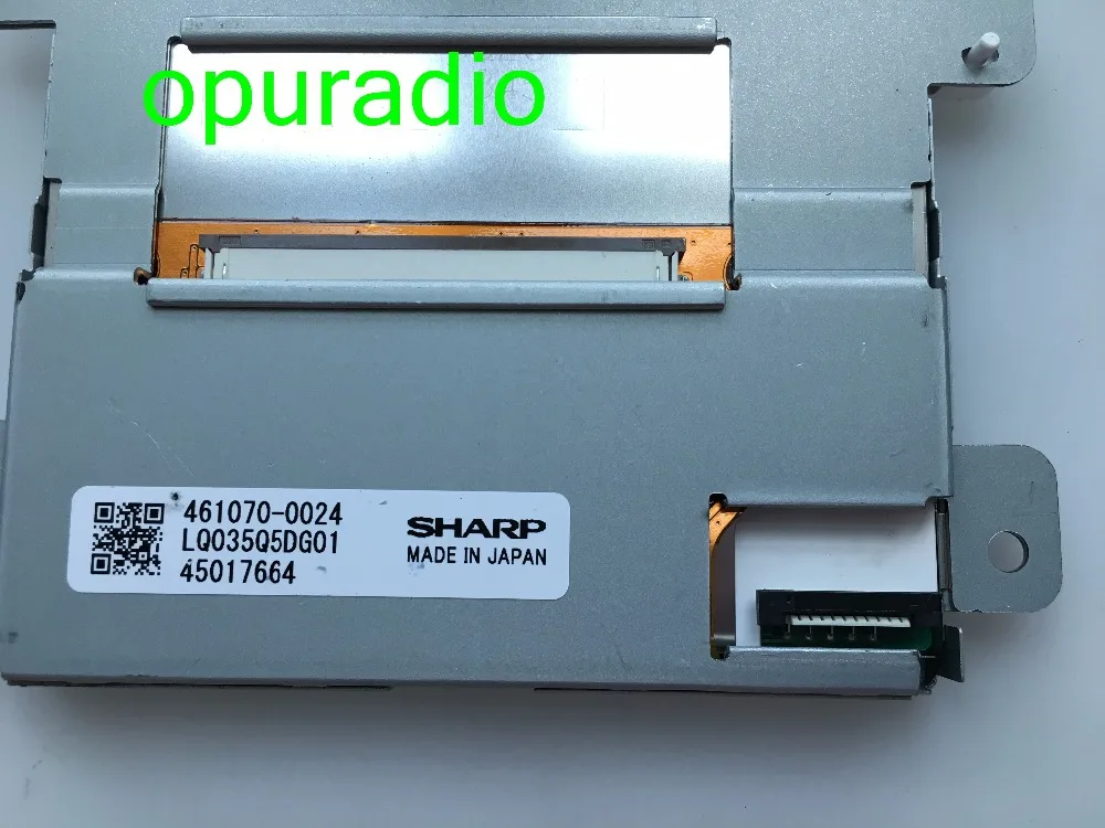LQ035Q5DG01  (2)
