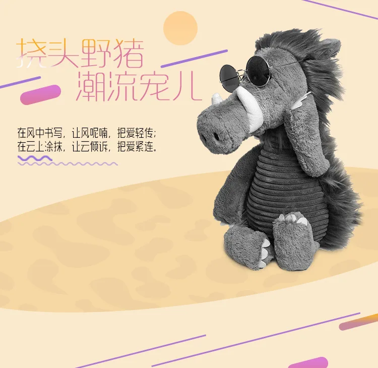 Kawaii Плюшевые животных мультфильм детские игрушки для девочек дети ребенок день рождения Декор "голова оленя" Кукла Metoo