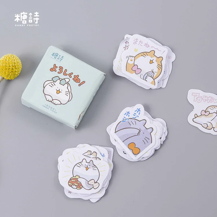 Kawaii Cat коллекция бумаги маленький дневник мини японский милый коробка наклейки Набор Скрапбукинг милые хлопья журнал канцелярские принадлежности - Цвет: 10