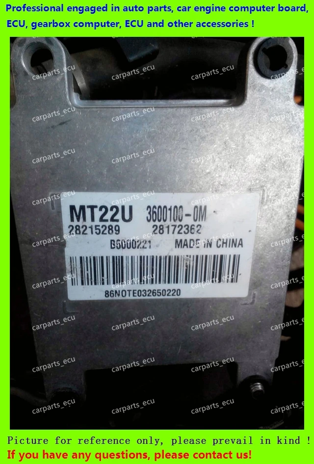 

For car engine computer/MT20U MT20U2 MT22 ECU/Electronic Control Unit/CarPC/Dongfeng Sokon/28215289 3600100-0M B6000221 MT22U