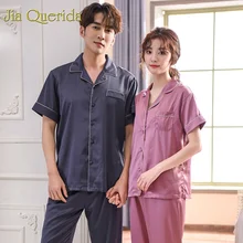 J& Q парная Пижама новые шелковые пижамы Для мужчин Глянцевая Роскошные совпадающие для пары пижамы модные летние шорты Ice шелковые костюмы