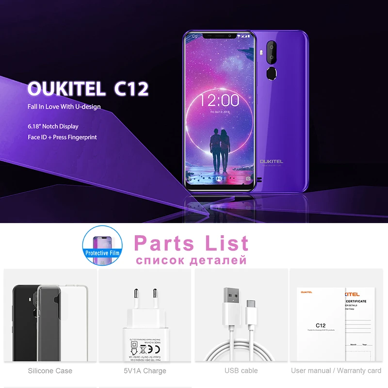 OUKITEL C12 6,1" Android 8,1 мобильный телефон MT6580 четырехъядерный 2G ram 16G rom отпечаток пальца 3g 3300mAh смартфон Face ID