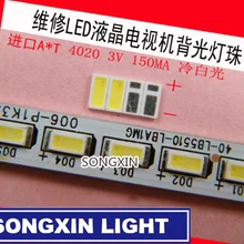 100 шт. для TCL Hisense светодиодный ЖК-дисплей ТВ подсветка Светодиодные полосы света с АОТ SMD 3V лампы 4020