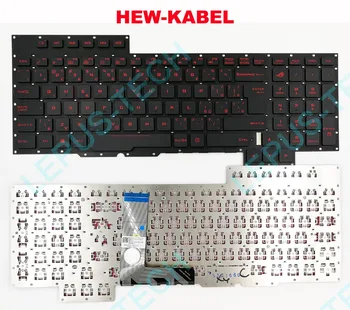

Keyboard for ASUS GX700 GX700V GX700VO CS CZ SK Czech with backlight Keyboard