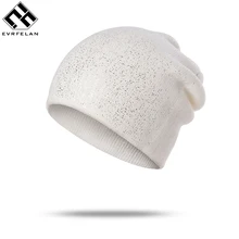 Evrfelan высокое качество дешевые Skullies шапочки для женщин вязаная зимняя шапка блестящие шапочки для девочек Skullies однотонные шапки